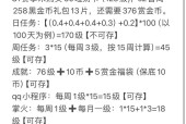 异界来客卡技能使用方法是什么？