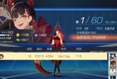《风云岛行动》游戏中猫女前期发育指南（猫女跳哪里好）