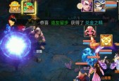 《大话西游》游戏大雁塔5通关攻略（攻略）
