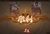 神华陀怎么玩儿三国杀？有哪些技巧和策略？