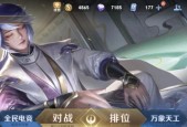 王者荣耀2023元旦未成年游戏时间一览是怎样的？如何合理安排游戏时间？