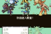 漆黑的魅影象征如何获得？象征的作用是什么？