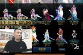 定制宝珠剑魂怎么获得的？获取方法有哪些？