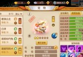 0氪玩家梦幻西游能带多少级？如何快速升级？