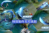 王者荣耀韩信傲雪梅枪抽免单活动概率是多少？如何提高中奖率？