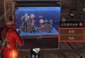 《明日之后1月11日开箱金钥匙，探索游戏新世界》（开启宝藏之门）