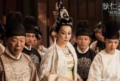 《以神都夜行录元宵试炼变化之道》（玩转神都夜行录攻略）