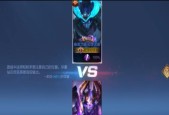 王者荣耀天魔再临活动怎么参与？活动奖励有哪些？