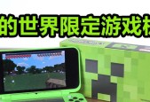 《我是大主宰花魁》（沐浴古风）