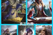 三国杀中“内涵人”具体指什么？