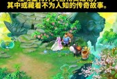 梦幻西游张毛驴战斗技巧是什么？如何有效击败张毛驴？