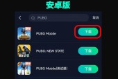 反恐精英国服登录步骤是什么？登录时遇到问题怎么办？