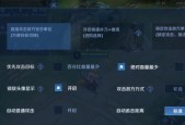 王者荣耀如何双开？双开王者荣耀的操作步骤是什么？