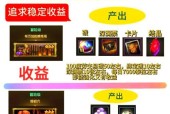dnf手游深渊搬砖去哪个图？哪个地图的收益最高？