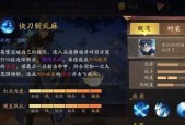 风云岛行动弓箭灵敏度怎么调？游戏设置推荐有哪些？