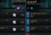 DNF深渊模式如何开启？深渊票如何获得？