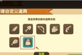 《迷你世界》游戏黑炭获取攻略（轻松获得黑炭）