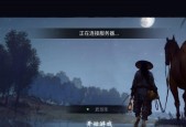 《我的侠客腾空术修炼之路》（腾云翱翔的侠客）