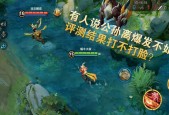 如何获得王者荣耀公孙离逐星追乐星元？攻略步骤是什么？