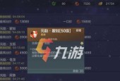 妄想山海侍从（揭秘游戏中获取砍树挖矿技能书的宝藏之路）