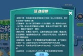 王者荣耀中影的玩法是什么？如何掌握影的技巧？