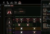 江湖悠悠剑法技能搭配攻略（探索最佳组合）