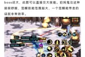 DNF黄金洞搬砖技巧有哪些？如何提高效率？