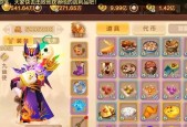 热血江湖中触媒的获取方式是什么？触媒的作用有哪些？