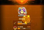 部落冲突242关卡的通关技巧是什么？