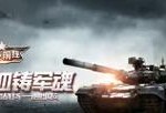 亿万僵尸，如何避免狂暴机制（以游戏为例）
