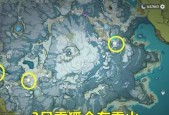 《原神》探秘雪葬之都旧宫（解析旧宫门开启方法）