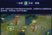 GenG战队成员都有谁？王者荣耀GenG战队成员一览表是什么？