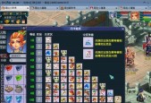 梦幻西游怎么进阶？进阶流程是怎样的？