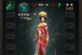 选择职业，成就霸业——《猛将天下》职业选择指南（从初入游戏到登顶巅峰）
