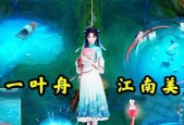 王者荣耀西施四美皮肤特效模型一览？如何获取最新特效模型？