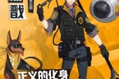 非人学园多闻出装攻略（如何选择适合自己的多闻出装）