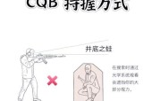 压枪技巧和练习方法有哪些？