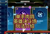 lol的正确玩法是什么？有什么技巧？