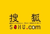 搜狐Q2营收1.26亿美元 净亏损同比收窄超40%达此前最佳预期