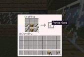 我的世界中石头门如何制作？需要哪些材料？