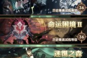 剑与远征（以游戏为主）