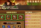 《龙戒》职业全面解析，最好玩的职业是哪个（玩家必看）
