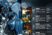 星际战甲快速升级的方法是什么？