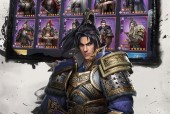 《大秦帝国手游》评测（用手指指挥千军万马）