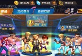 《拳皇98终极之战OL》平民最佳阵容选择指南（打造强劲阵容）