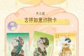 英雄联盟典藏卡能带来哪些好处？如何有效利用？