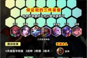 英雄联盟手游教学——劫中单对线技巧（掌握劫的对线突破口）