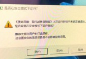 cf导航线关闭的方法是什么？