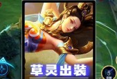 cf杨玉环的正确玩法是什么？