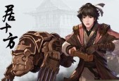 以无悔入华夏，张仪攻略名臣张仪的人物技能解析（游戏中如何充分利用张仪的技能进行战略布局与发展）